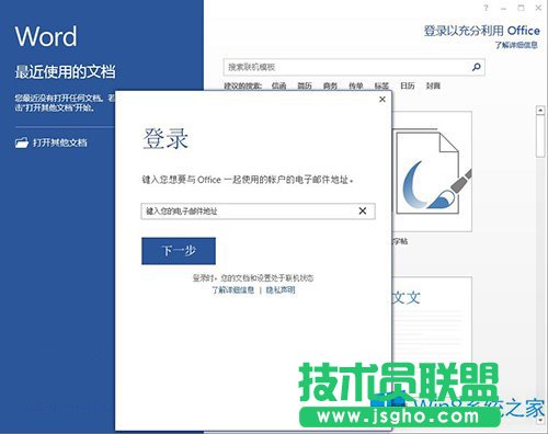 Windows8�W(w��ng)퓰�OneDrive��䛲�����Α�(y��ng)����