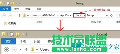 Win8���}�����b��λ�������