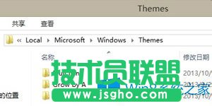 Win8���}�����b��λ�������