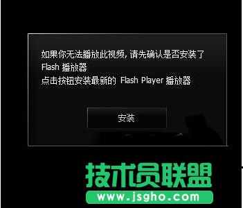 Win8����adobe��Flash���d������ô��Q��