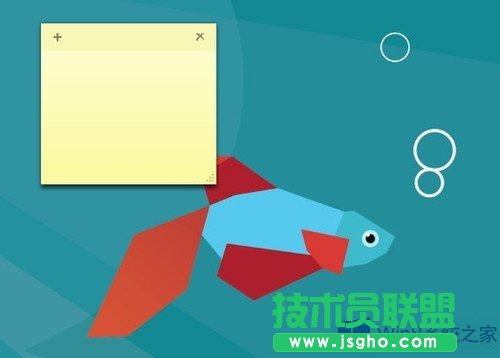 Win8��{��Ҋ����ô�֏ͣ�