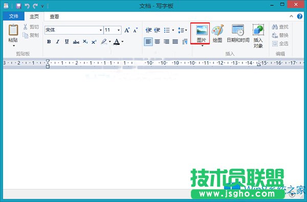 Win8���ְ�����ô���ӈDƬ��