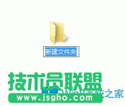 Win8��׃����惦(ch��)·���ļ���