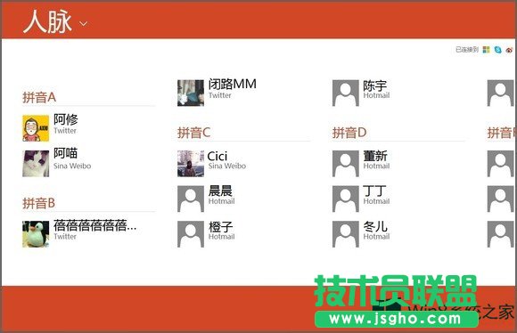 Win8���}�к����ã�