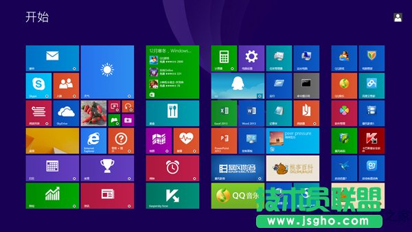 ��ô�ص׽���Win8��Metro����