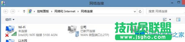 Win8�W(w��ng)�j���ó��e����W(w��ng)��̎���k��