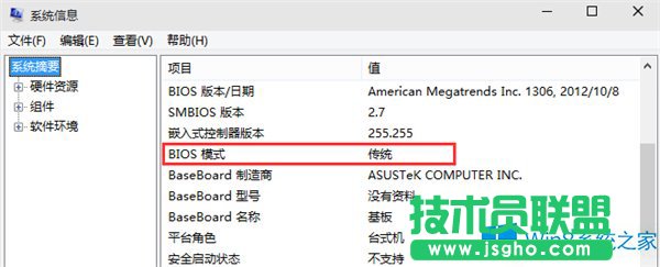 Win8.1���ßo�����b�e�`0x80070005��Α���