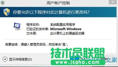 Win8.1ϵ�y�Ñ��~�������x��ǻ�ɫ����ô�ޏ���