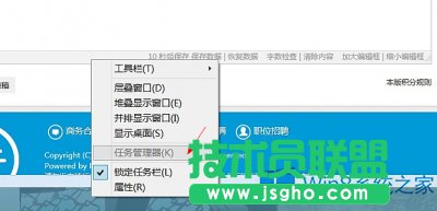 Win8�΄�(w��)�������x�׃��ɫ��ô̎����