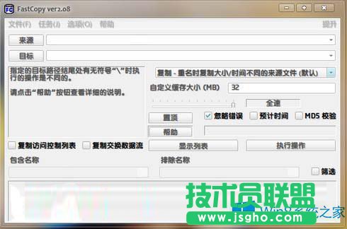 Win8���ُ��Ƴ����ļ��ļ���