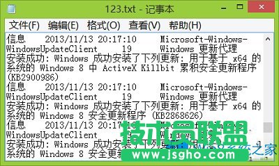 Win8ϵ�y�鿴��X����ӛ䛵Ľ^��