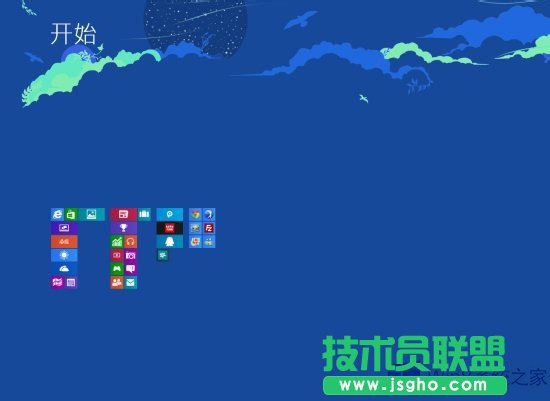 Win8����O�ÄӑB(t��i)���N��