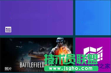 Win8ϵ�y����޸����ָᘈD�ӣ�