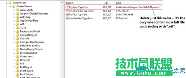 Win8.1���b���¸����a�����_���˙C��ô�k��