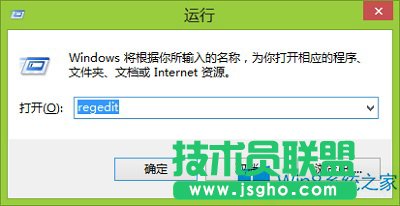 Win8�ؽ��D�˾�����g�ķ���