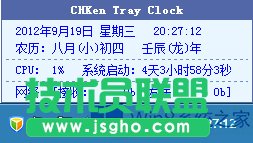 Win8ϵ�y�Ҳ��������ļ���ô�k��