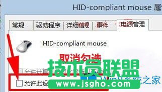 Win8�_�C��һ���Ԅ��؆���ô�k��