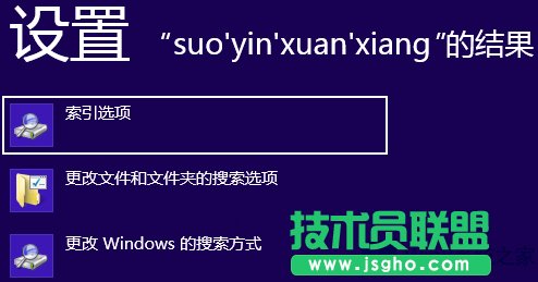Win8�������ļ��Ƅ�(d��ng)����ϵ�y(t��ng)�P�ļ���