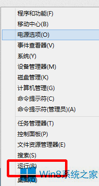 Win8����ҕ�l�r��ֹ�M�������ķ���