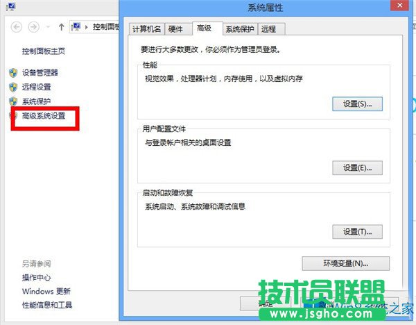 Win8ϵ�y�\�в�����ô�k��