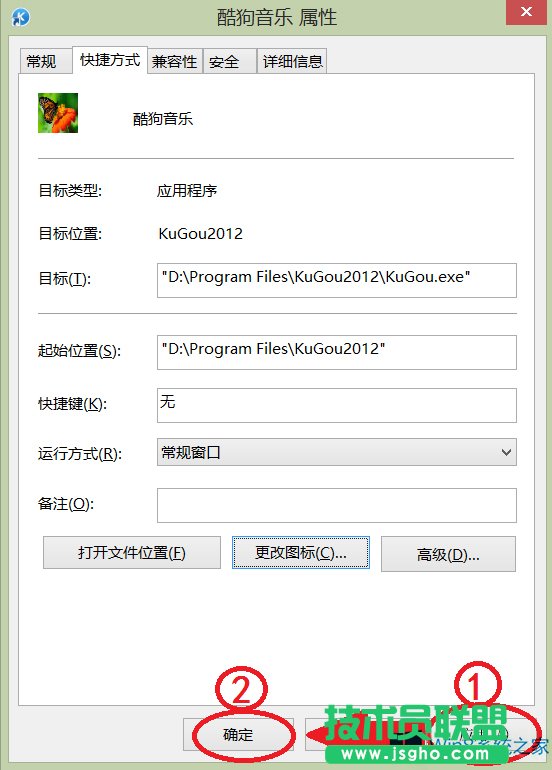 Windows8��ô��������D�ˈDƬ��
