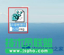 Win8.1�@ȡ��������T���޵ķ���