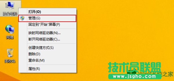 Win8�����B����ʧ����ô�k��
