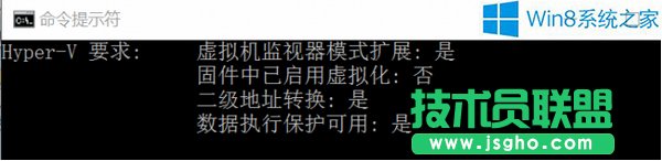 Windows8���I(y��)��ʹ��̓�M�CHpyer-V�ķ���