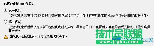 Windows8���I(y��)��ʹ��̓�M�CHpyer-V�ķ���