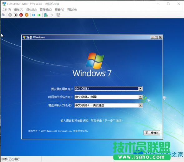 Windows8���I(y��)��ʹ��̓�M�CHpyer-V�ķ���