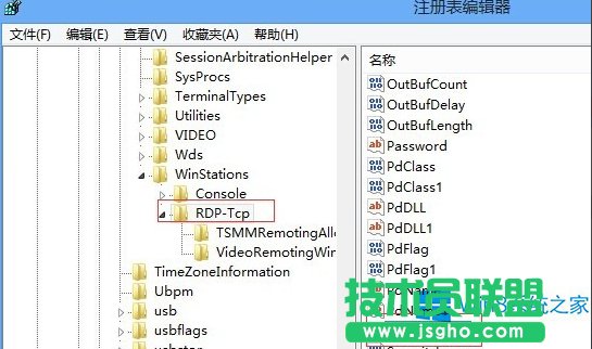 Win8��ô�����h������˿ڣ�
