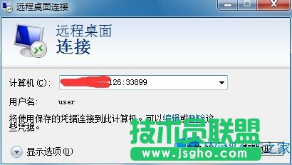 Win8��ô�����h������˿ڣ�