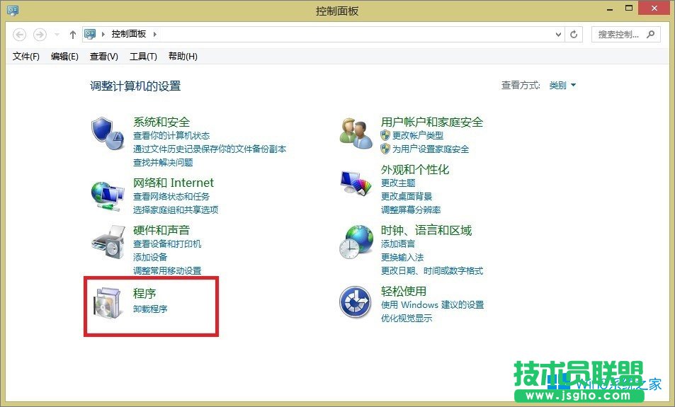 Windows8��ô�_��Hyper-V̓�M�C(j��)���ܣ�