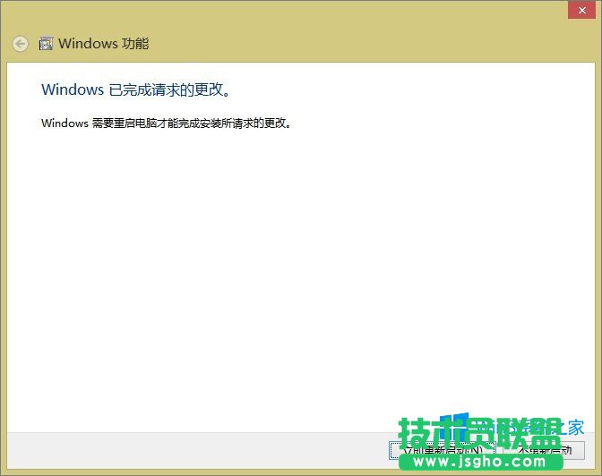 Windows8��ô�_��Hyper-V̓�M�C(j��)���ܣ�