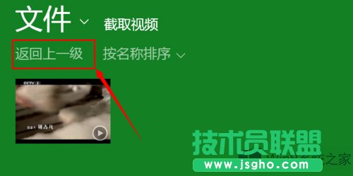 Win8ϵ�y��δ��_��X�Ԏ���ҕ�lܛ����