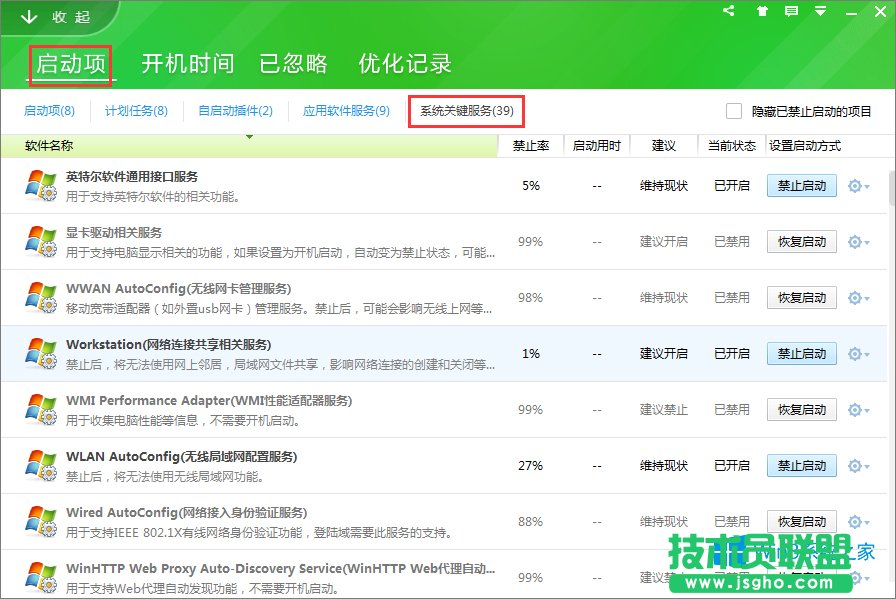 Win8.1��X�����R�eiphone�֙C��ô�k��