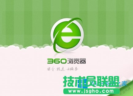 Win8ϵ�y����ô�P�]360�g�[������քݣ�