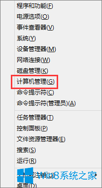 ��������������ô���_��Win8.1���_�������������ķ���