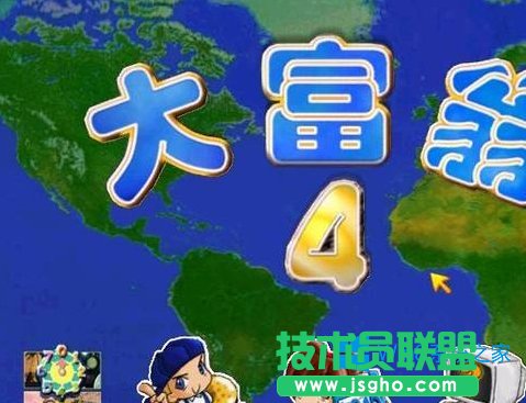 Windows8.1�����4�Α����@ʾ��ȫ��ô�⣿