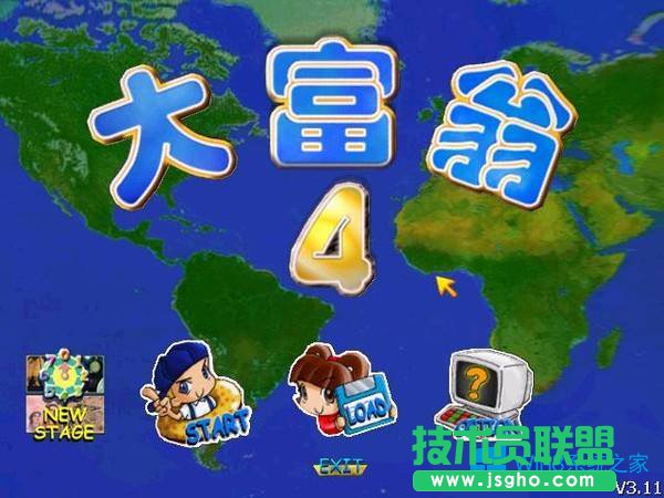 Windows8.1�����4�Α����@ʾ��ȫ��ô�⣿