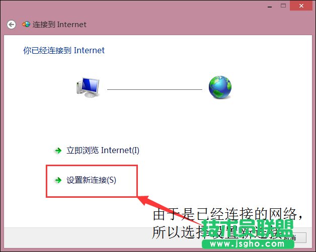 Win8��̫�W�]����ЧIP���}��ô�ޏͣ�