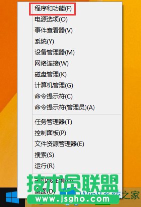 Windows8��ôж�dIE9�g�[����
