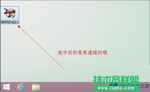 ����Win8.1��DNF�o��������ô�k��