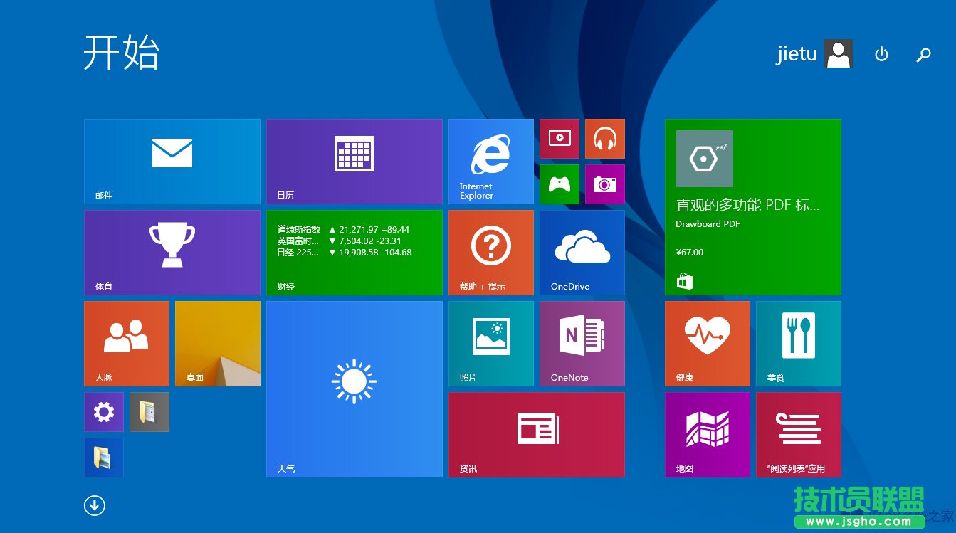 Win8�֏�(f��)��Win7�ķ���