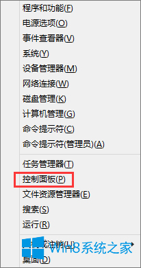 Win8ϵ�y��ô�@ȡdump��־�ļ���