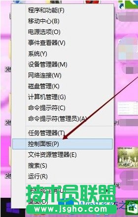Win8.1���Α���ʾrequires at least directx version 9.0��ô�k��