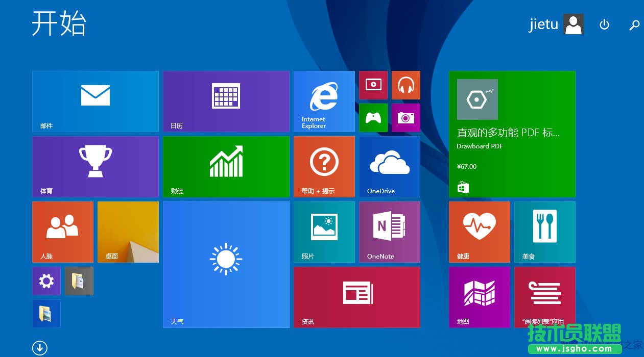 Win8ϵ�y̓�M�ȴ��O�÷���