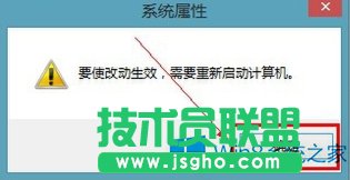 Win8ϵ�y̓�M�ȴ��O�÷���