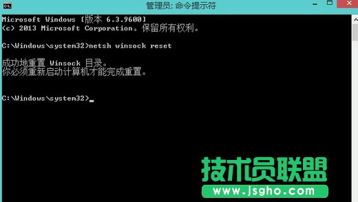 Win8ϵ�y�o���W�j�m�����@ʾδ�B����ν�Q��