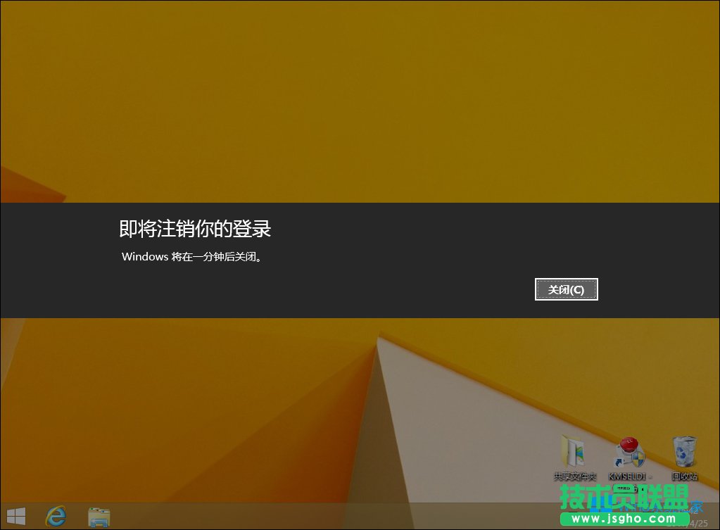 Win8�P�C�x헛]����ô�P�C��